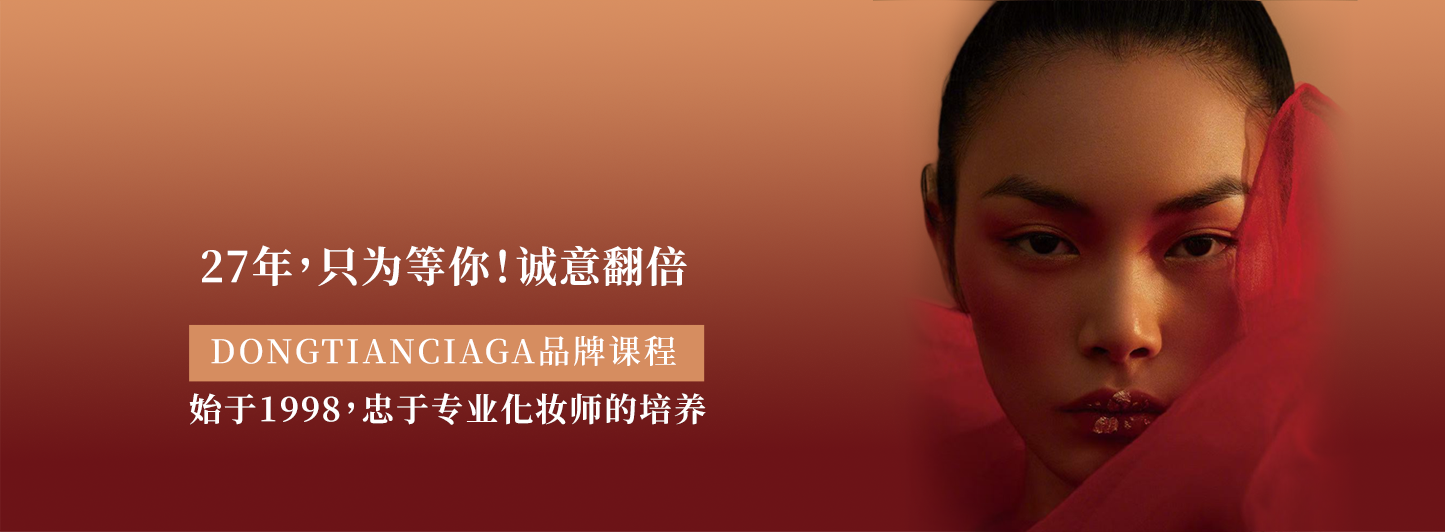 27年，只為等你！誠意翻倍！